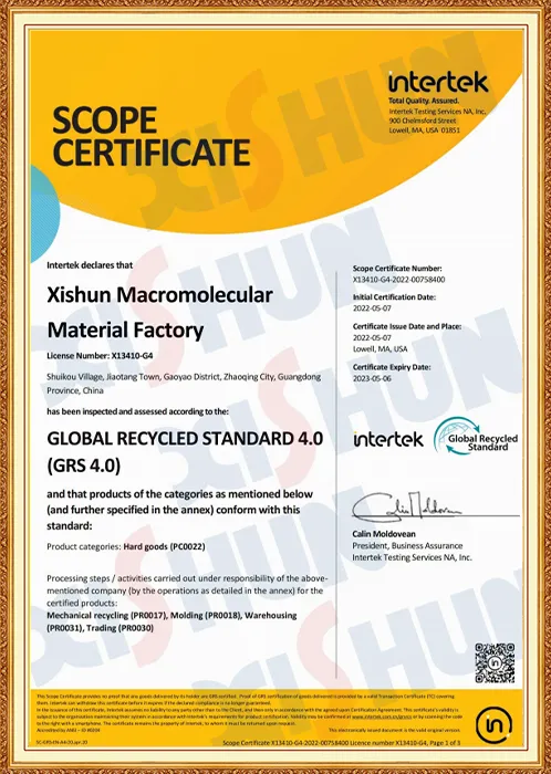 GRS CERTIFICATION